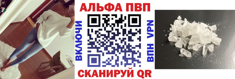 A PVP мука  Унеча 