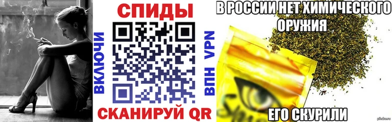 БУТИРАТ оксана  дарнет шоп  Унеча 