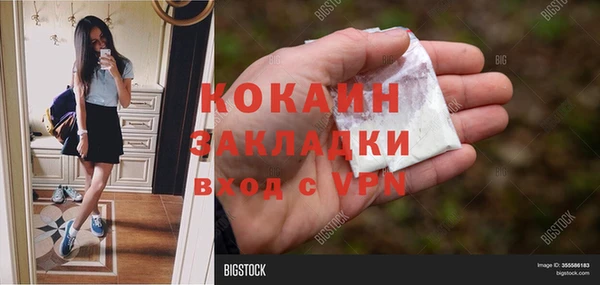 ECSTASY Баксан
