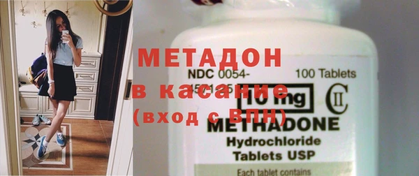 мескалин Балахна