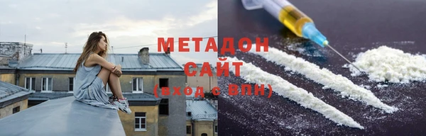 амф Балабаново