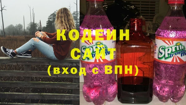 ECSTASY Баксан