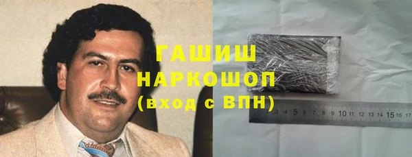 ECSTASY Баксан