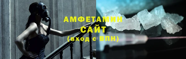 гашиш Аркадак