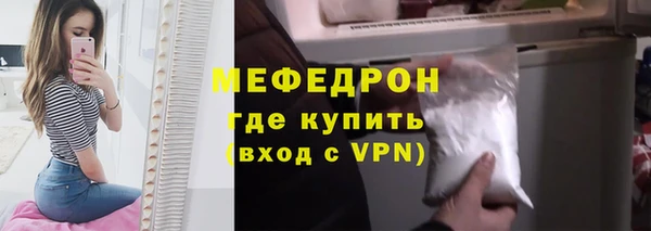 ECSTASY Баксан