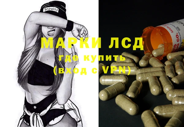 ECSTASY Баксан
