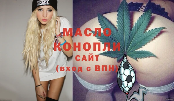амф Балабаново
