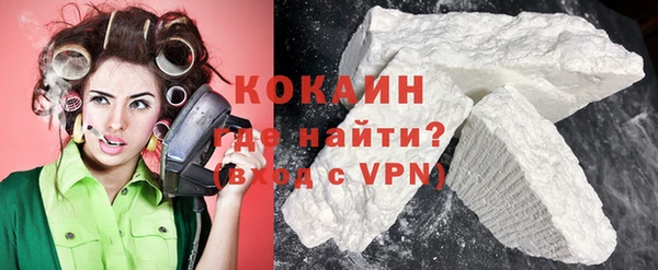 ECSTASY Баксан