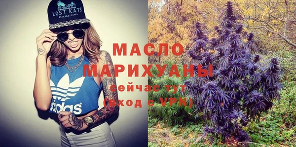 амф Балабаново
