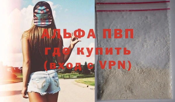 ECSTASY Баксан
