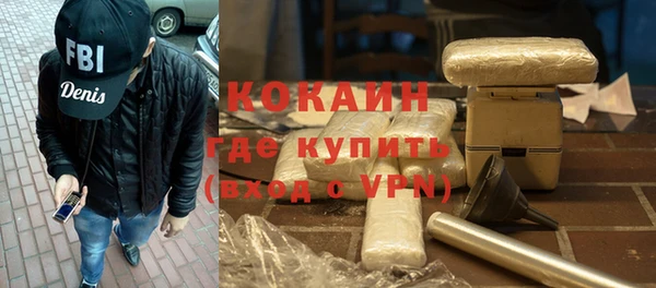 амф Балабаново