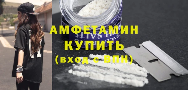 ECSTASY Баксан