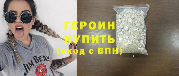 ECSTASY Баксан