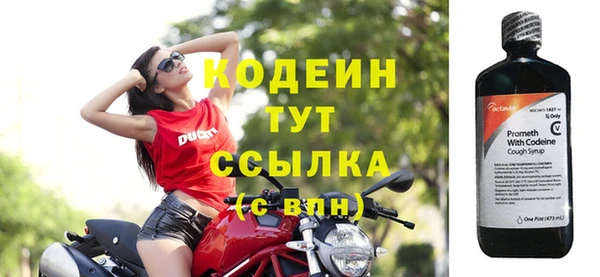 ECSTASY Баксан