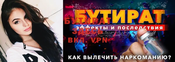 скорость mdpv Армянск